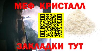 кокаин Краснознаменск