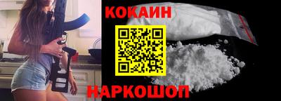 марки lsd Краснодар