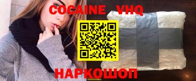 МДМА Ярославль