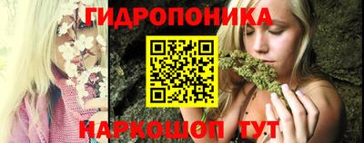 кокаин Краснознаменск