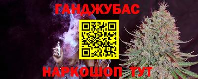 гидропоника Конаково