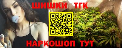 марки lsd Краснодар