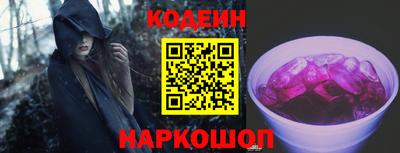 марки lsd Краснодар