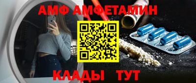 кокаин Краснознаменск