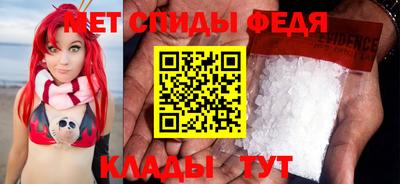 марки lsd Краснодар