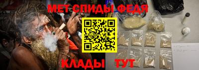 кокаин Краснознаменск