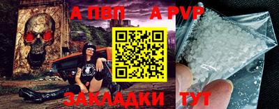 марки lsd Краснодар