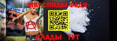 кокаин Краснознаменск