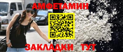 марки lsd Краснодар