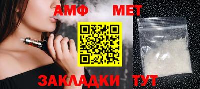 кокаин Краснознаменск