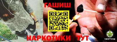 кокаин Краснознаменск