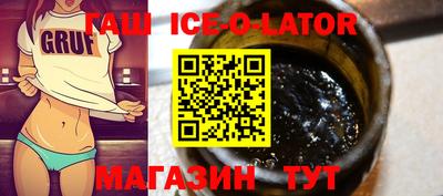 кокаин Краснознаменск