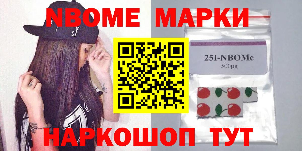 Лсд 25 экстази ecstasy  Вход с VPN  LSD-25 экстази кислота  Красноуфимск 