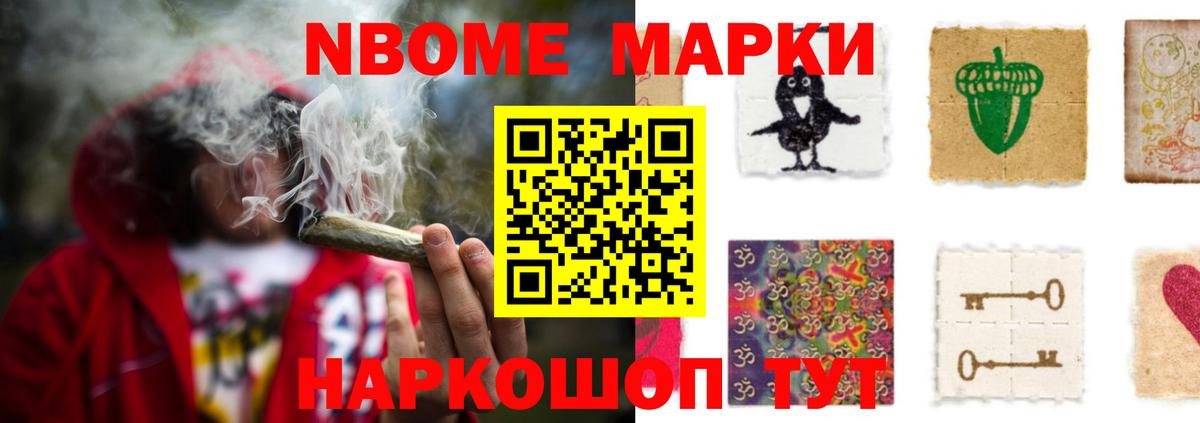 ЛСД экстази кислота Красноуфимск