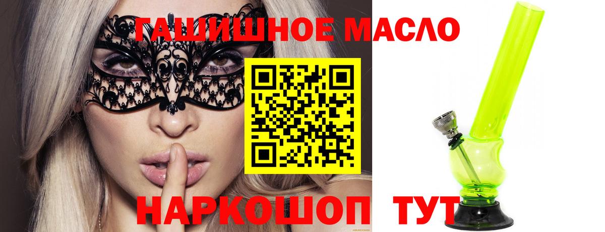 Меф Красноуфимск